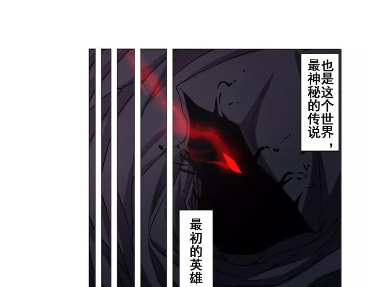 第42话25