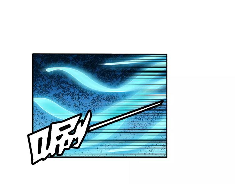 第74话 谁能笑到最後？84