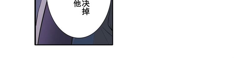 第166话30