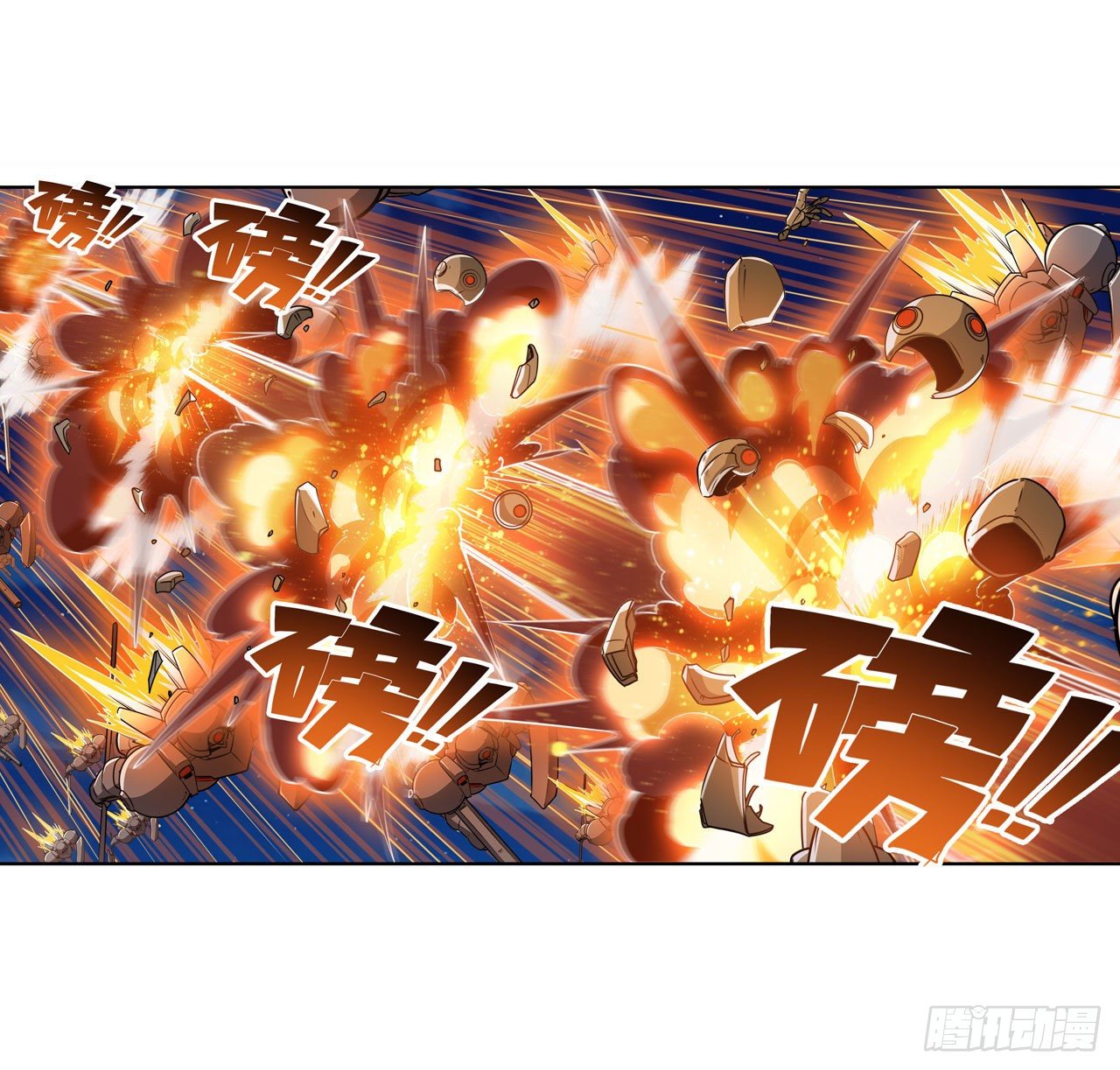 第341话 一石二鸟59