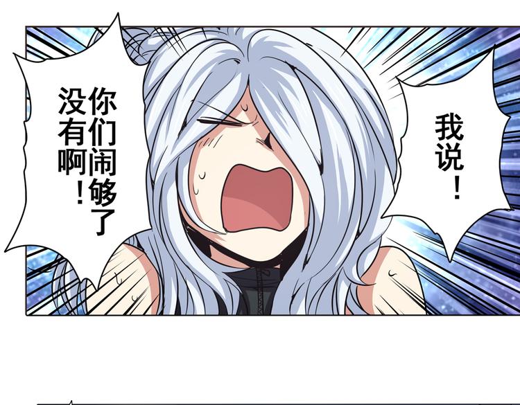 第30话9