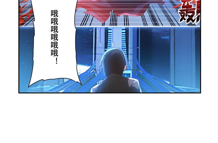 第197话51