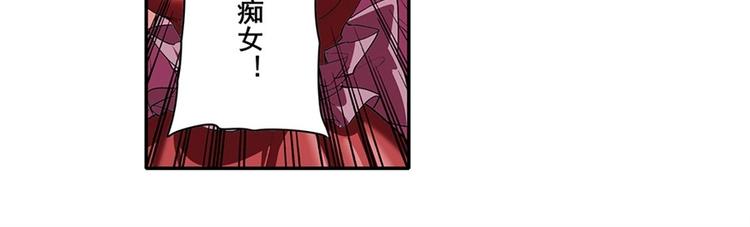 第158话19