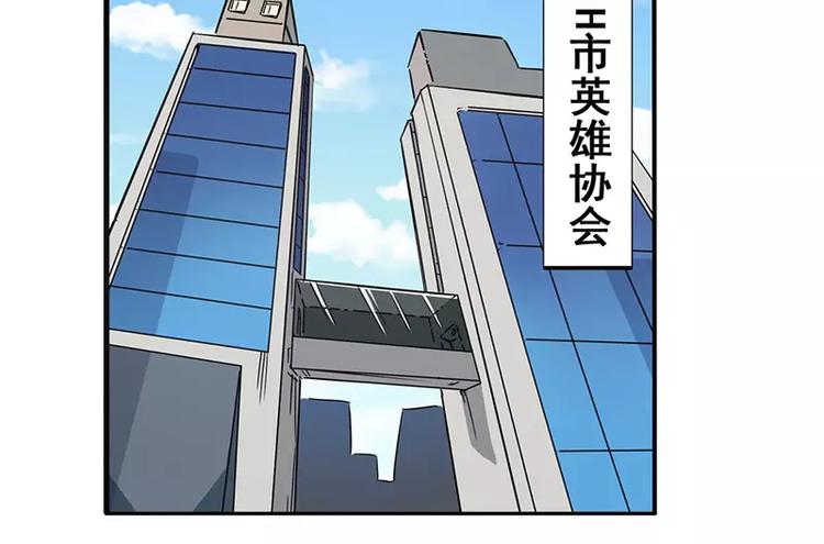 第50话53