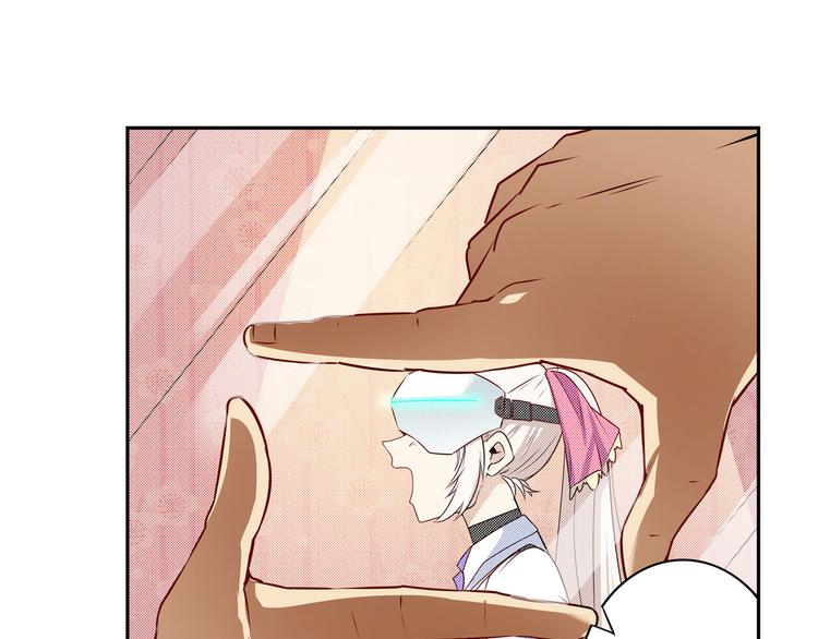 第265话 潜行暴露18