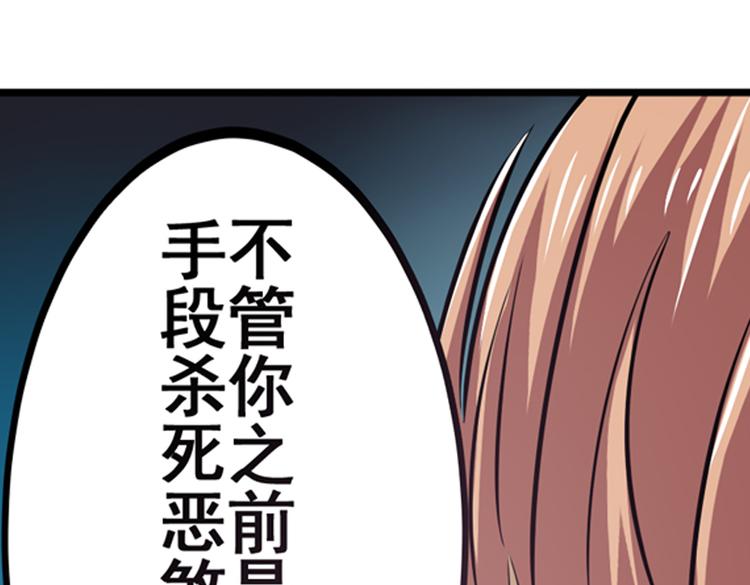 第25话21