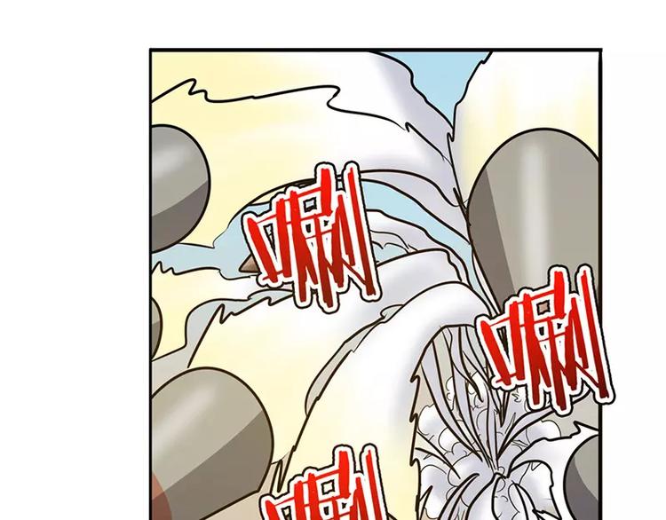 第47话168