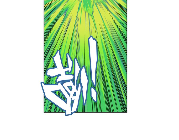 第106话 我叫林劫116