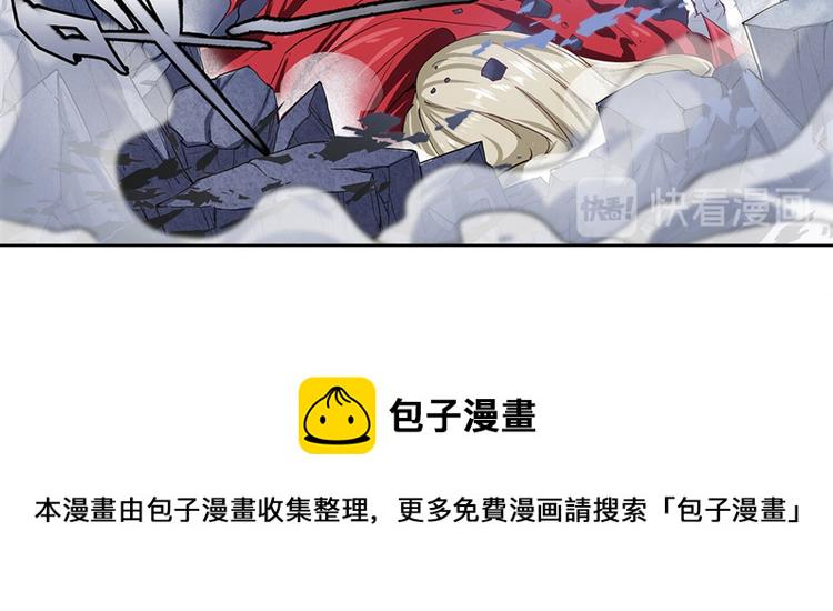 第163话78