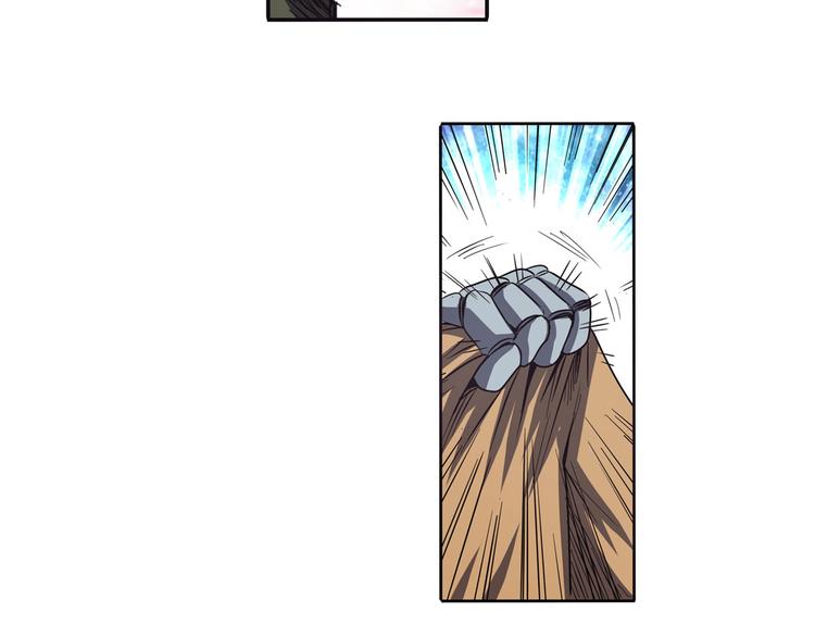 第54话17