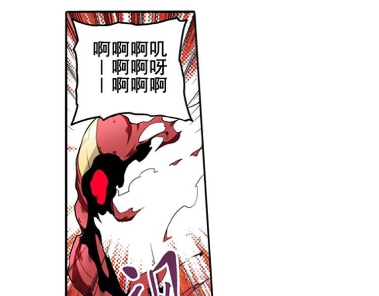 第166话12