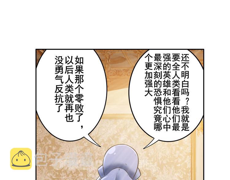 第208话132