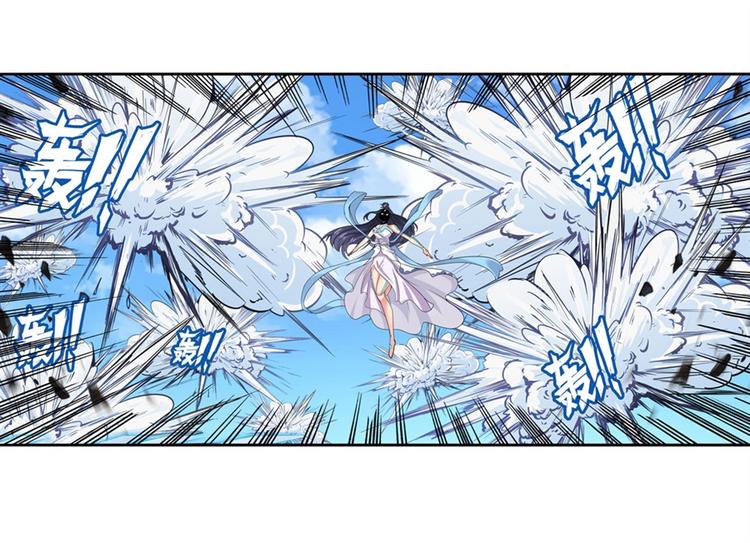 第128话10