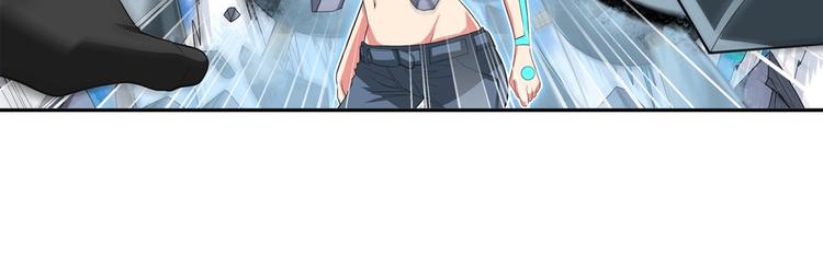 第124话8