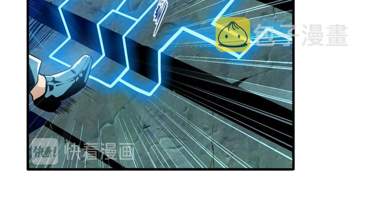 第239话 我不是工具龙79