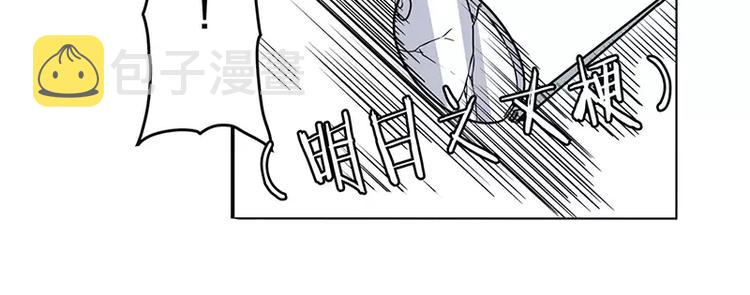 第46话89