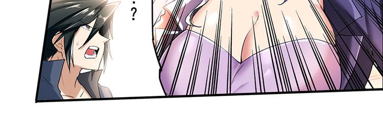 第181话52