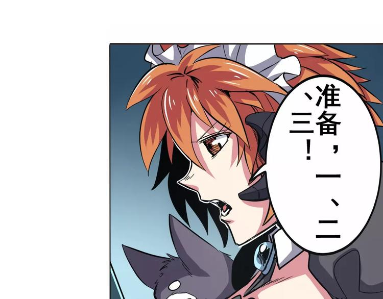 第36话52