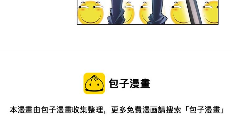 第169话3