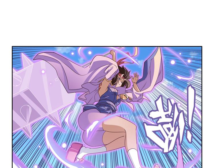 第207话99