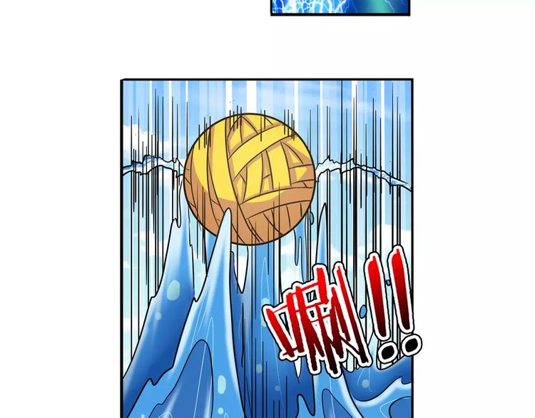 第56话 两个...零？71