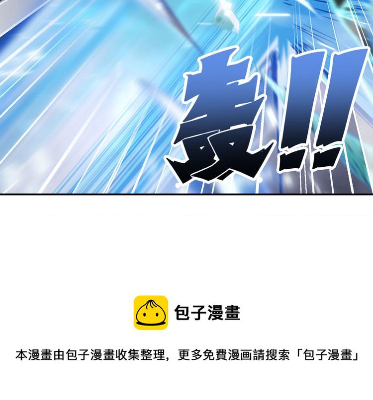 第217话 八仙剑乱斗141