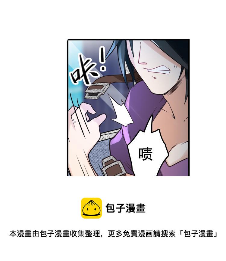 第195话55