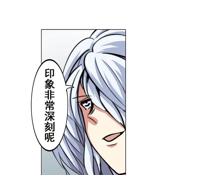 第17话30