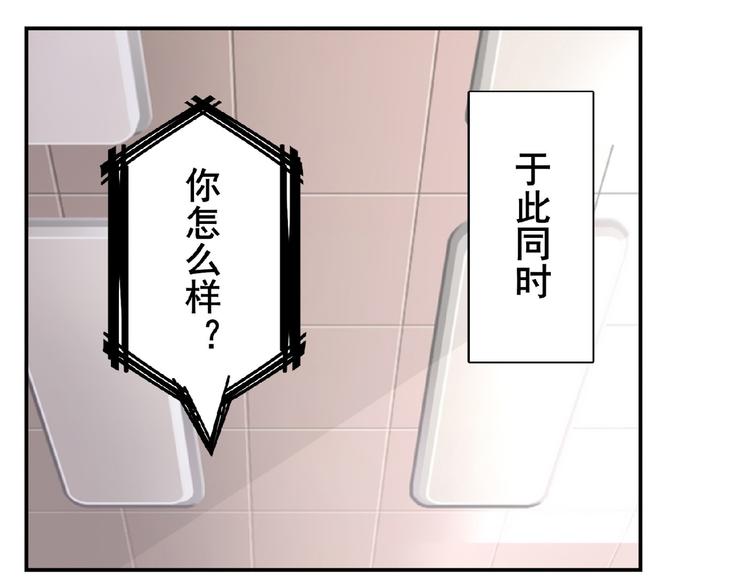 第129话67