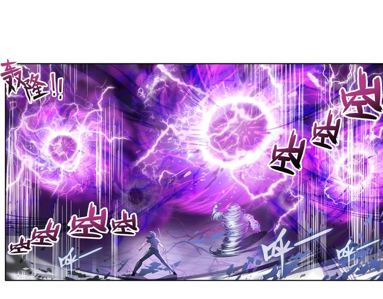第210话 真武百战！7