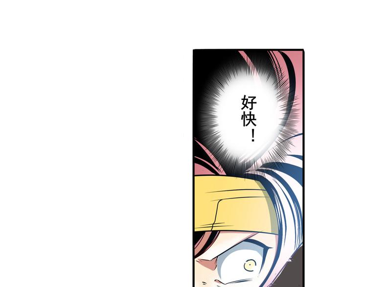 第253话 霜锋钝滞64