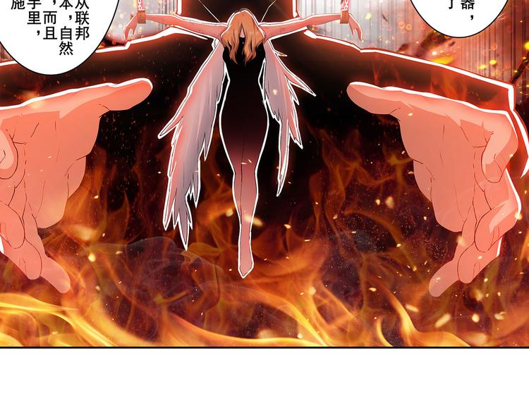 第182话137