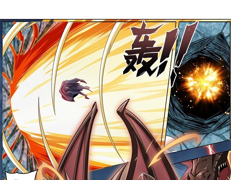 第145话55