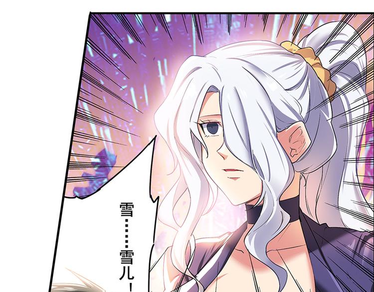 第181话51