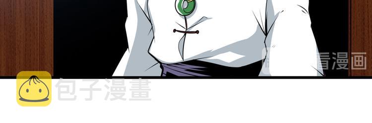 第240话 剑拔嚣张95
