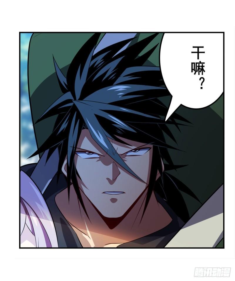 第392话 僞善者9