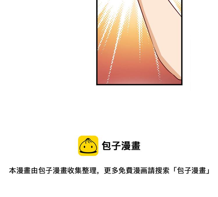 第279话 命运的降临114