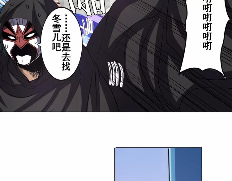 第36话107