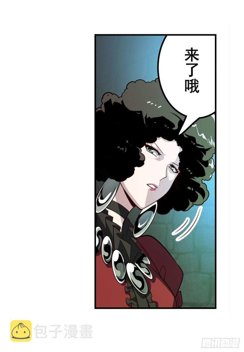第395话 必杀真传39