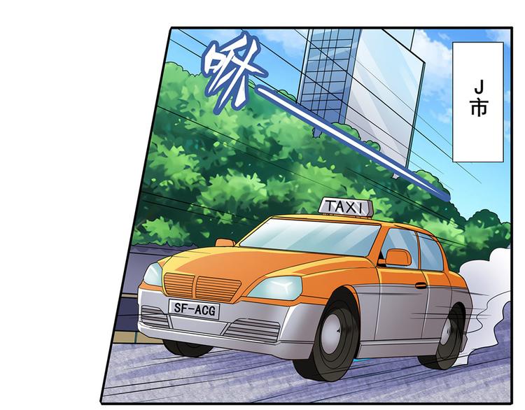 第131话2