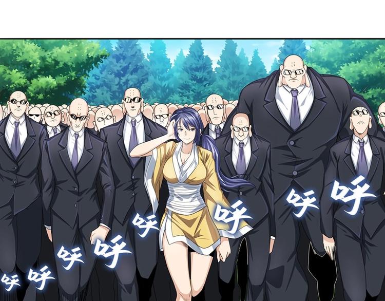 第136话41