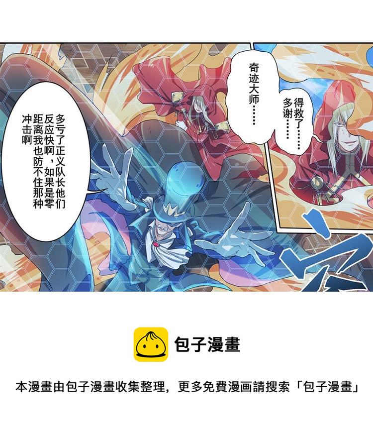 第153话145