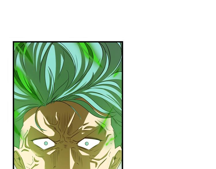 第265话 潜行暴露65