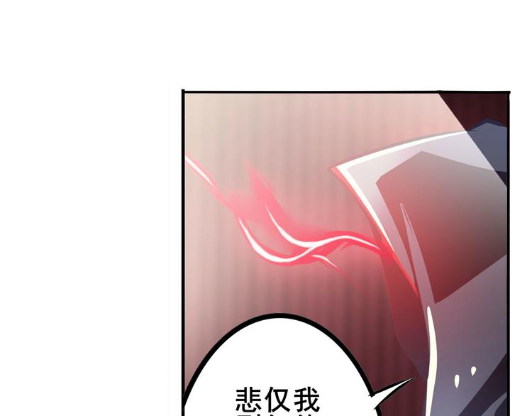 第287话 真假难辨41