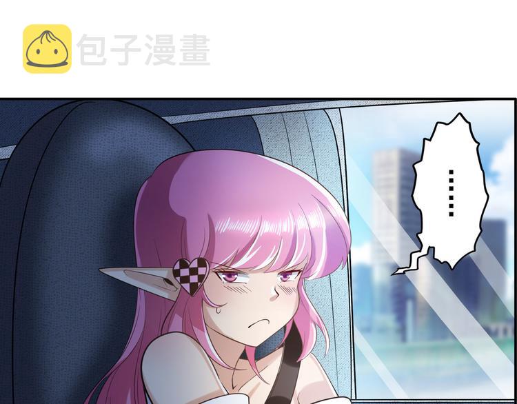 第195话26