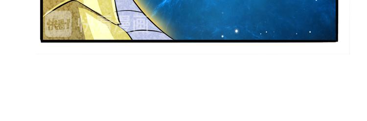 第274话 羽蛇神现身101