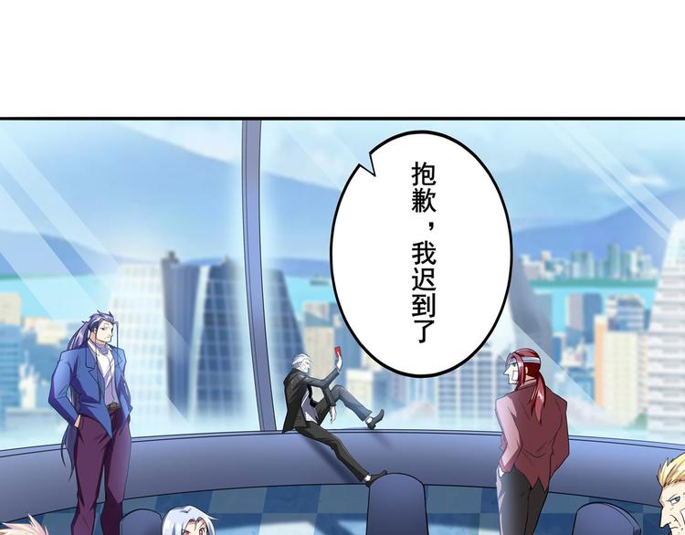第189话122