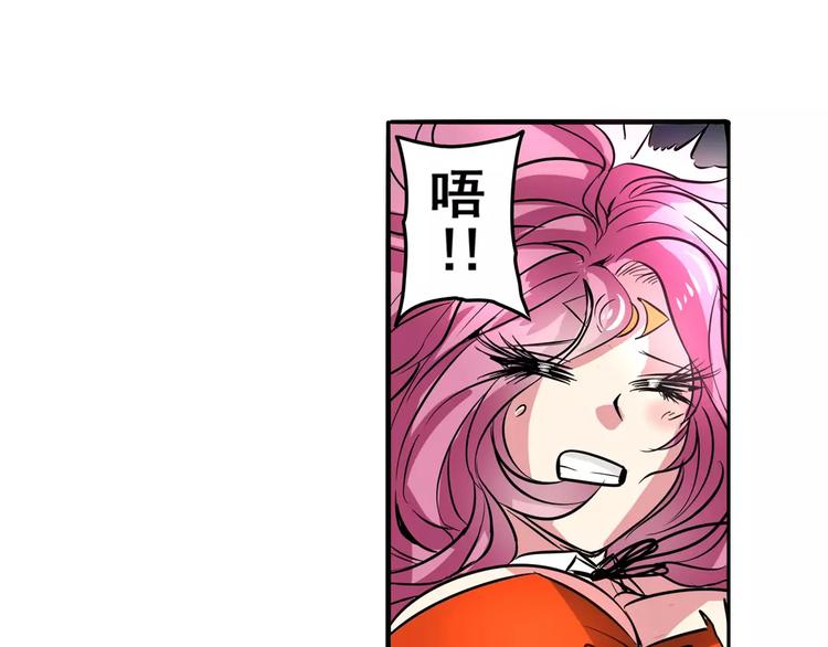 第49话63