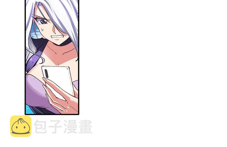 第161话66