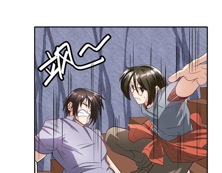 第141话122